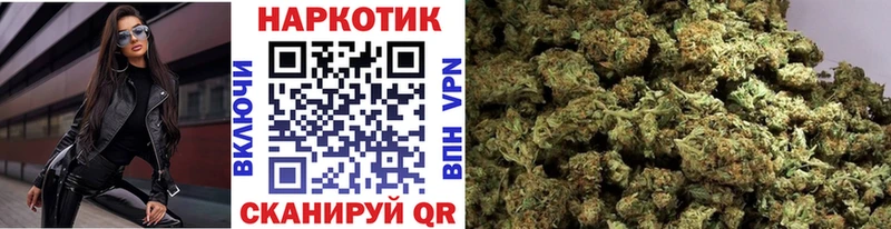 Купить Вихоревка ГАШИШ Codein Меф СОЛЬ ОМГ ОМГ как войти АМФЕТАМИН