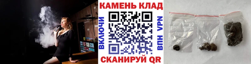 ГАШ гашик  KRAKEN рабочий сайт  Вихоревка 