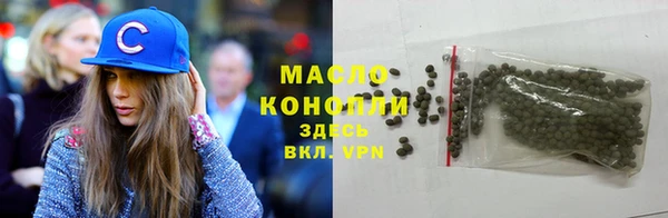 spice Вязники