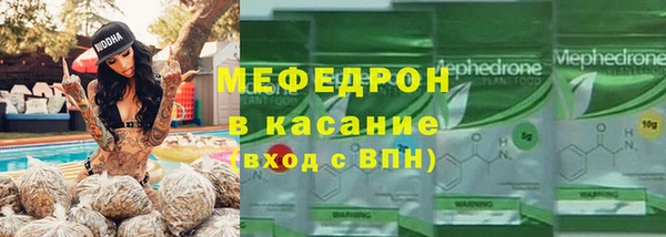 mdma Солнечногорск