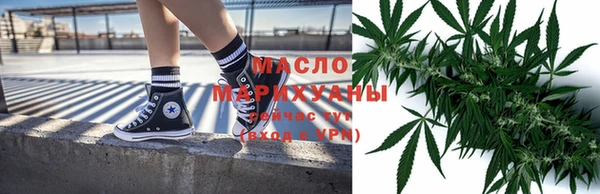 скорость mdpv Соль-Илецк